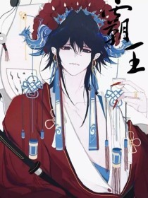 一清二楚免费观看完整版